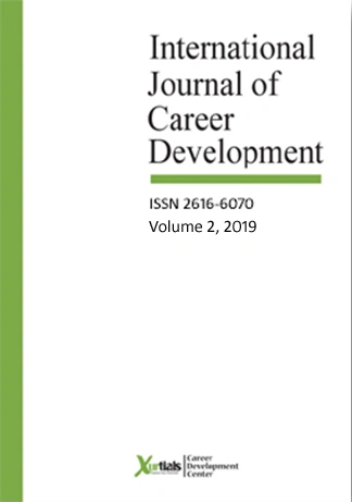 Volume 2, 2019